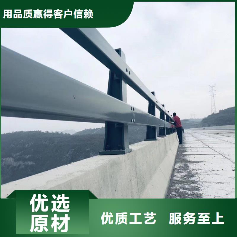 实力雄厚的桥梁防撞护栏生产厂家厂家当地货源