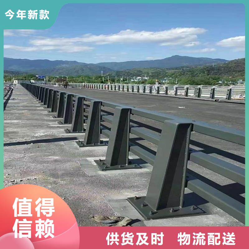 q345桥梁防撞护栏实体厂家专业生产厂家