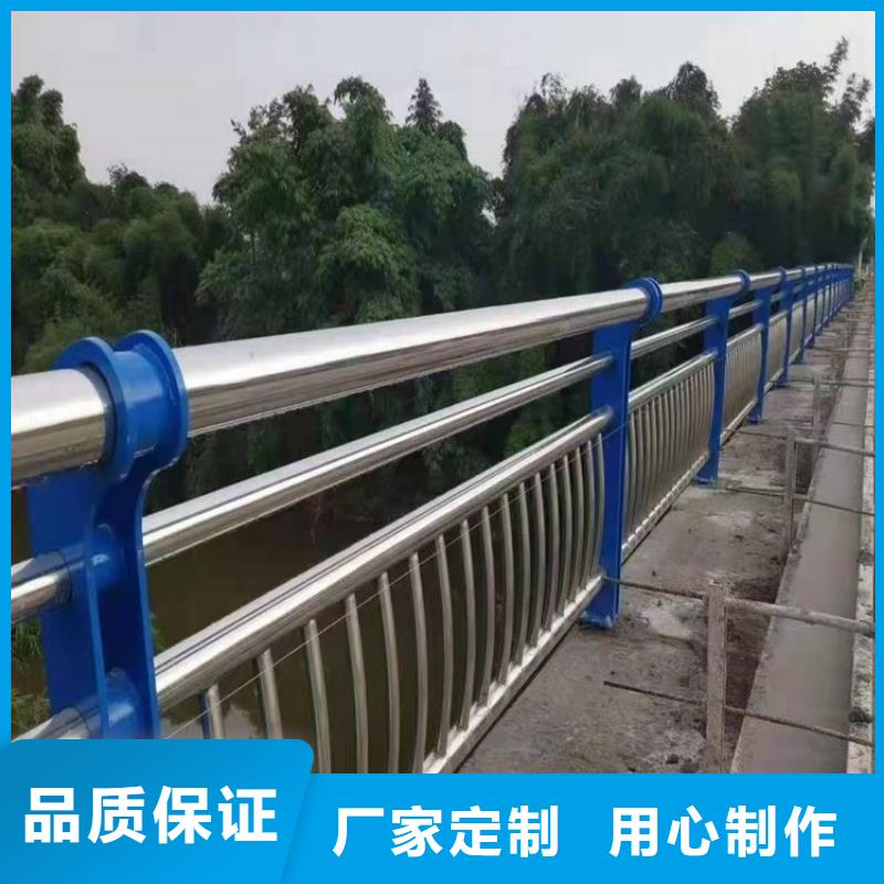 桥梁防撞护栏图片厂家联系方式 金昌桥梁防撞护栏图片厂家