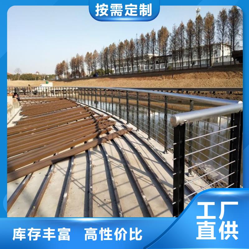 优质铝合金护栏-专业生产铝合金护栏同城供应商