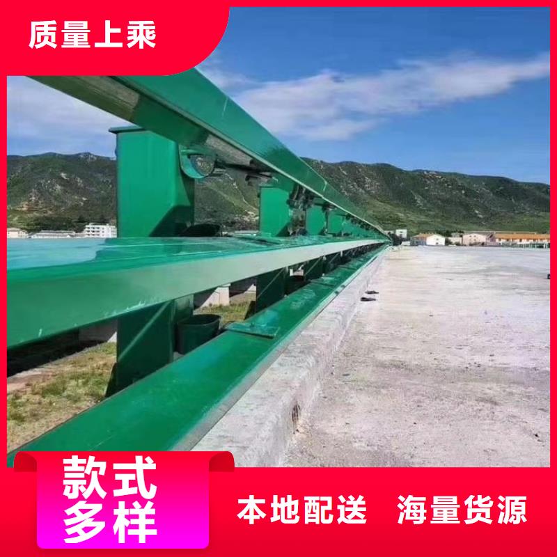 河道桥梁防撞护栏尺寸可定制匠心品质