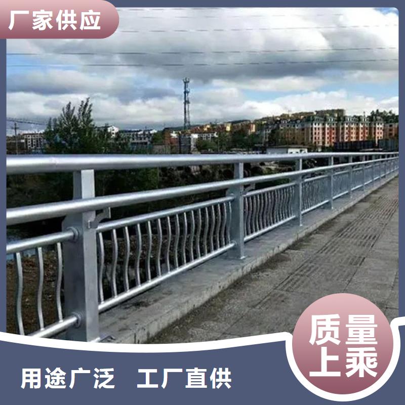 桥梁防撞护栏【景观】护栏产品实拍同城制造商