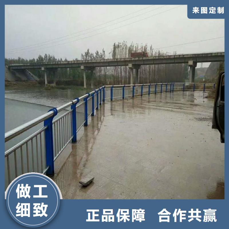 桥梁防撞护栏不锈钢复合管护栏质量上乘多种规格可选