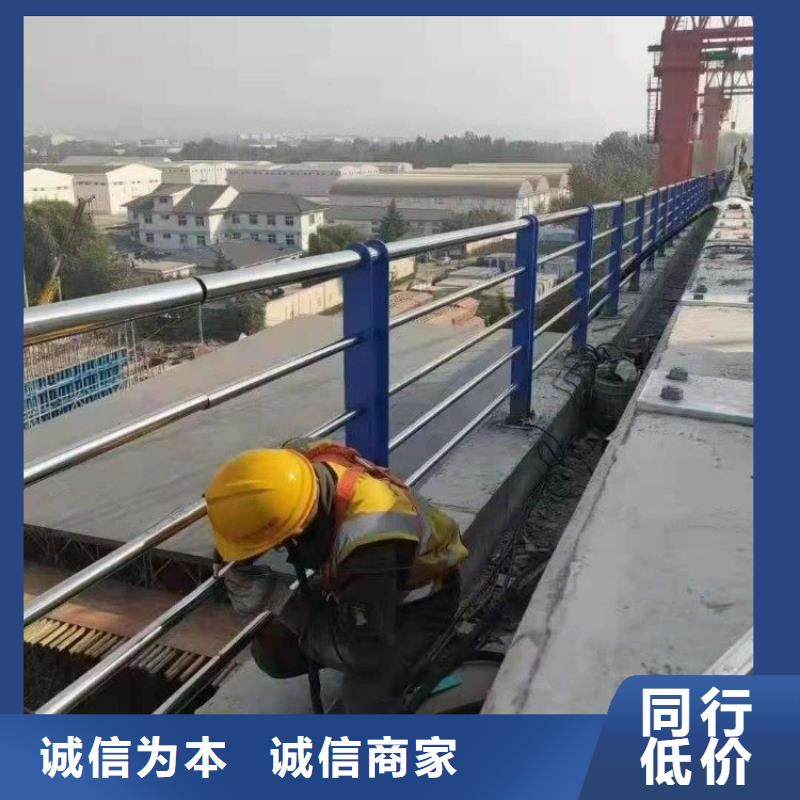 资中县不锈钢碳素钢复合管护栏施工视频高质量高信誉