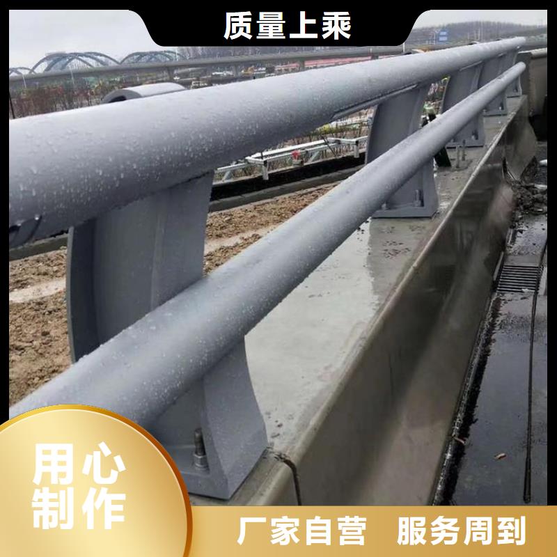 桥梁不锈钢复合管护栏-质量不用愁快速物流发货