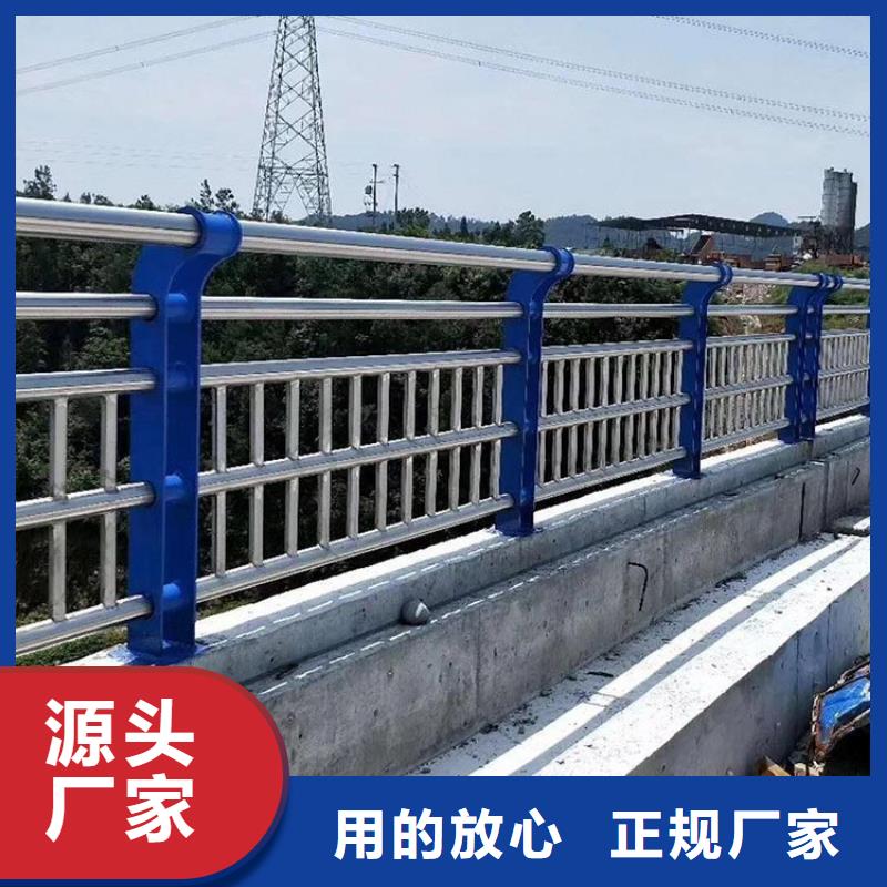 常年供应桥梁防撞护栏-保质联系厂家