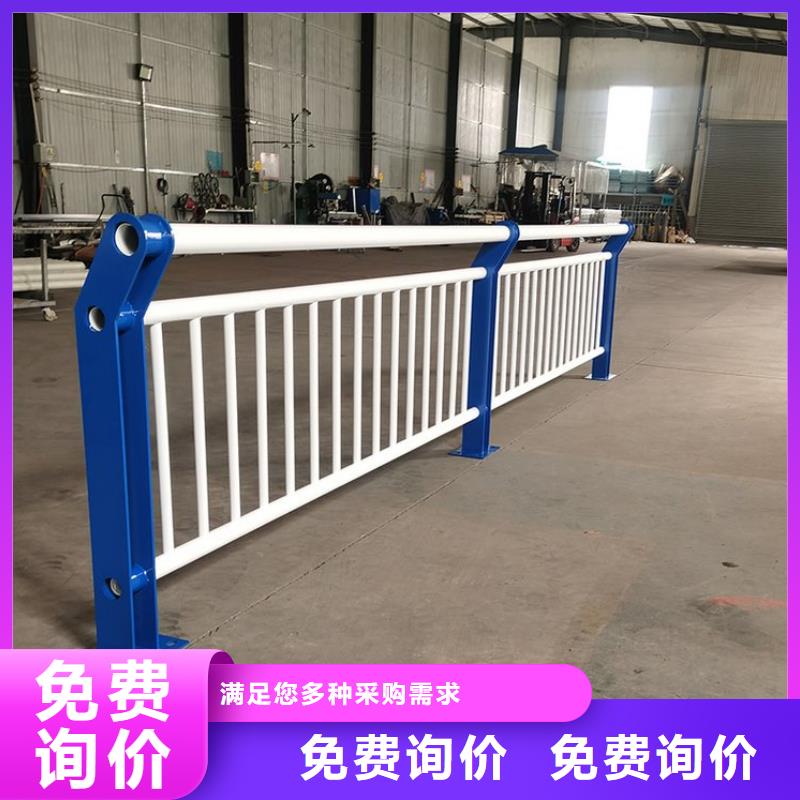 三横梁防撞护栏生产包安装本地货源