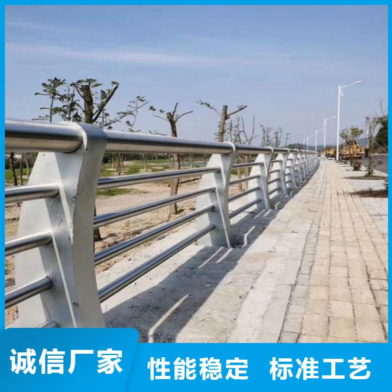 不锈钢桥梁护栏厂家地址异形钢板立柱定做客户满意度高