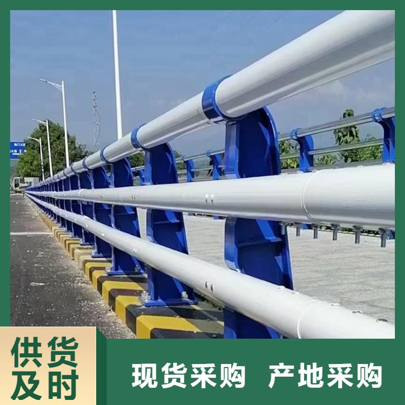 桥梁防撞护栏生产厂家全国发货优质原料