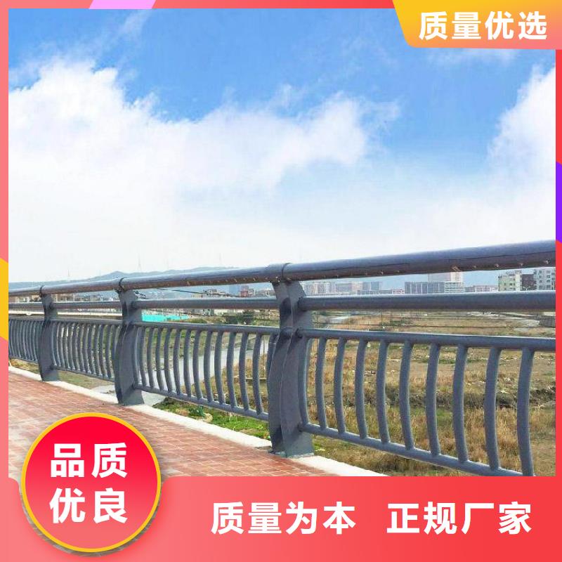 枣庄桥梁防撞护栏企业-值得信赖