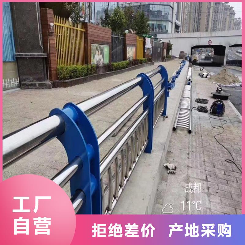 济宁桥梁防撞护栏设计规范大量供应厂家