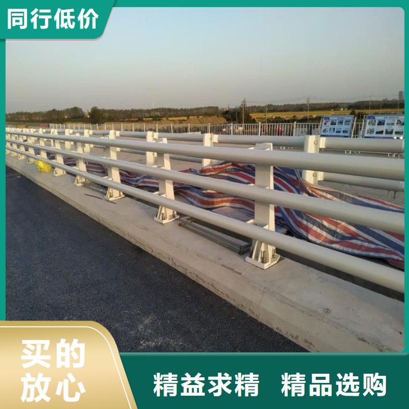 济宁重信誉桥梁防撞护栏模板安装方法厂家价格