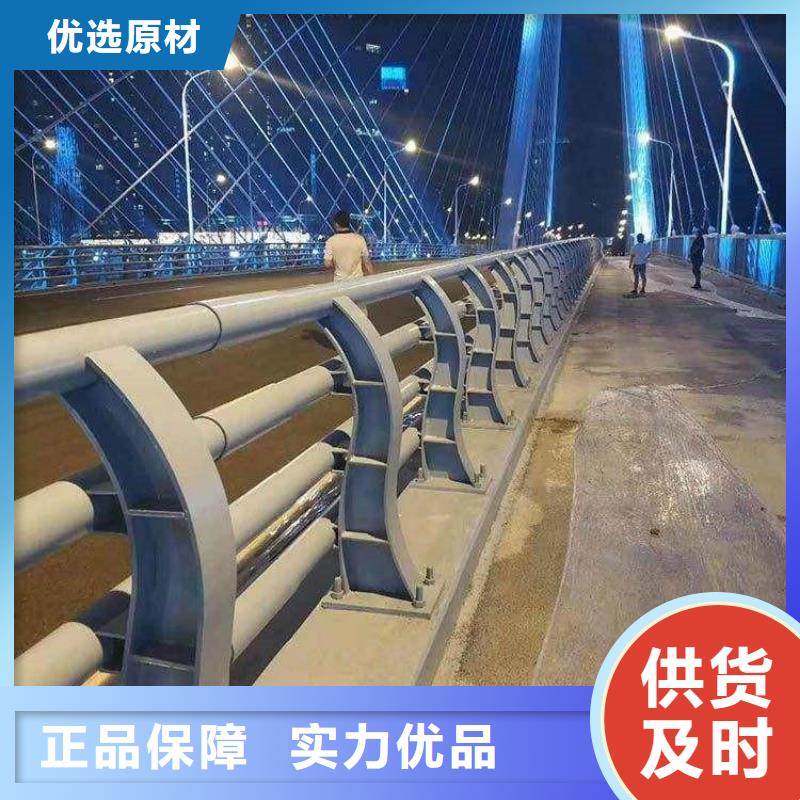 阳城县河道桥梁护栏定制样品种类齐全