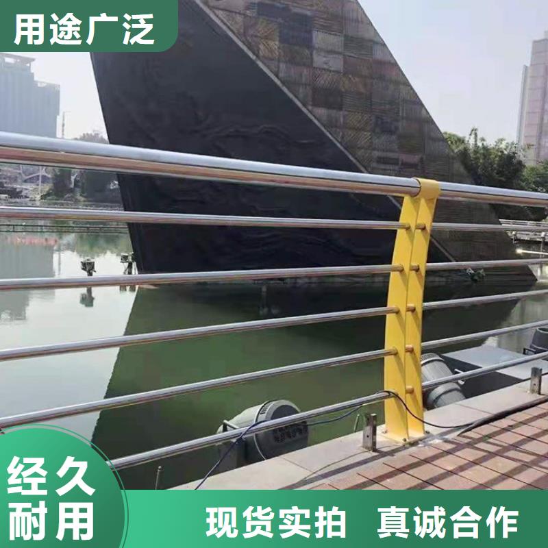 用户喜爱的桥梁防撞护栏伸缩缝设置规范生产厂家产品实拍