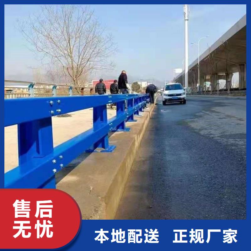 信誉好的桥梁防撞护栏厂家厂家_质量保证当地品牌