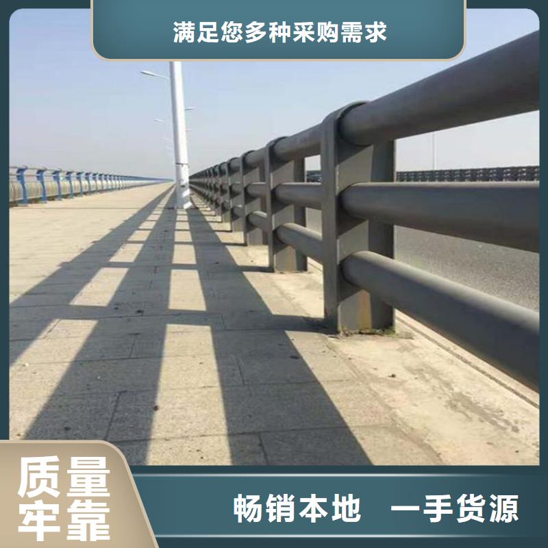 桥梁防撞护栏图片现货供应-可定制精品选购