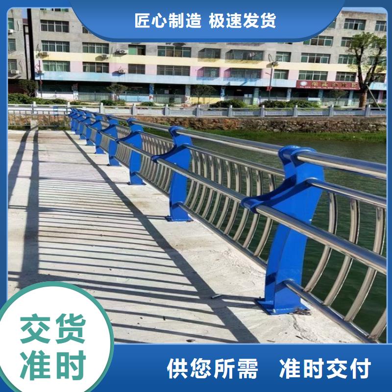 桥梁防撞护栏图片多种规格供您选择同城货源