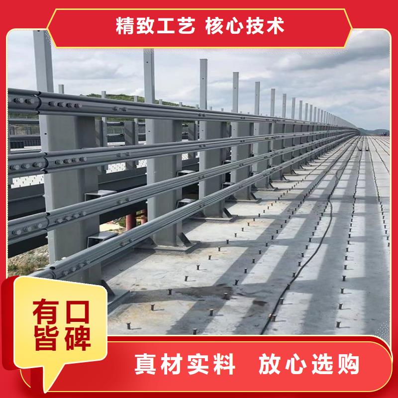【图】桥梁防撞护栏模板安装方法厂家直销专业供货品质管控