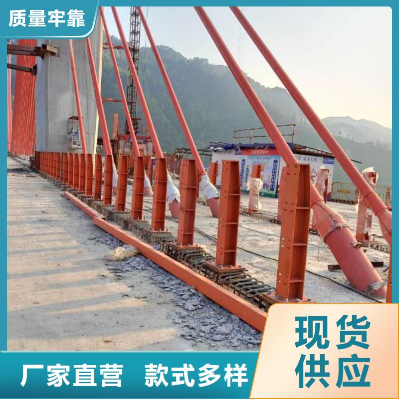 威信县桥梁人行道防撞护栏生产厂家细节决定品质