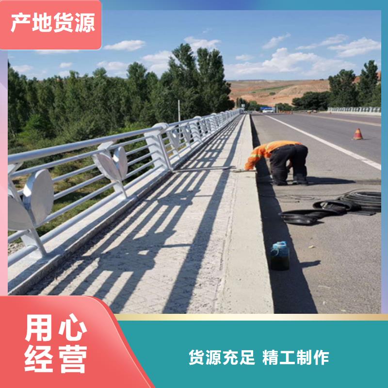 桥梁防撞护栏-【外覆不锈钢复合管】源头采购厂家直发