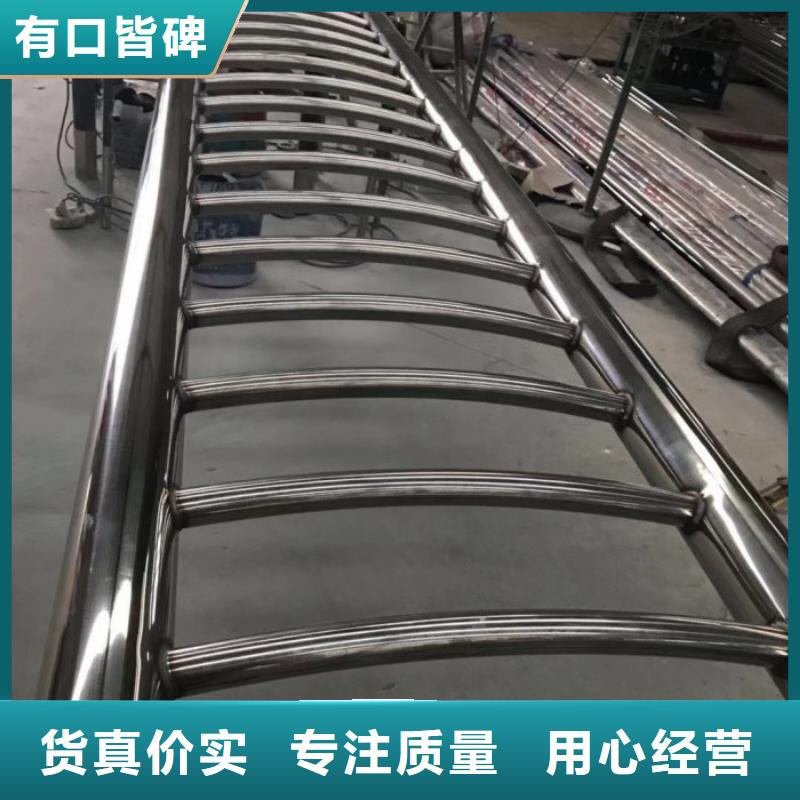 荆州批发不锈钢桥梁栏杆多少一米_优质厂家