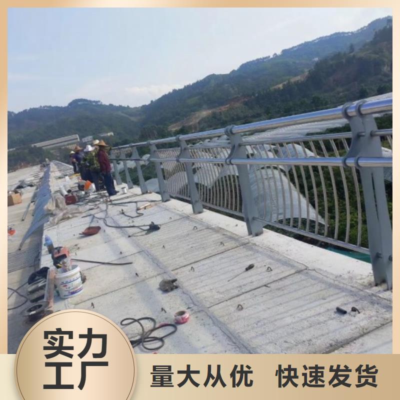 牡丹江不锈钢桥梁栏杆厂家价格免费咨询