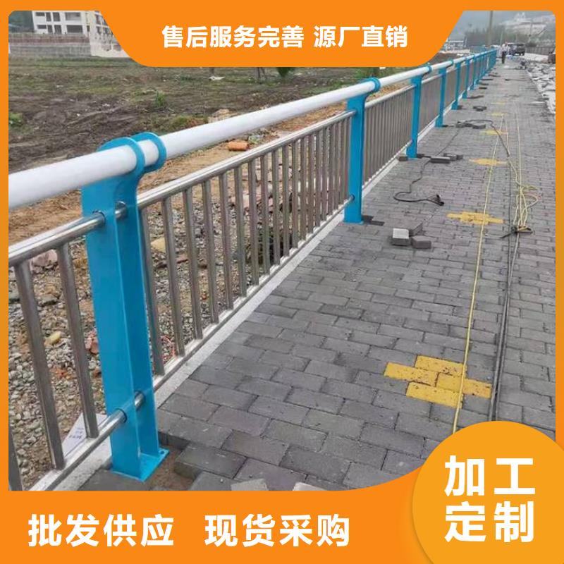不锈钢桥梁栏杆不锈钢复合管护栏安装简单附近生产商