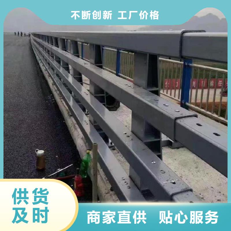 不锈钢桥梁栏杆河道护栏全新升级品质保障拥有核心技术优势