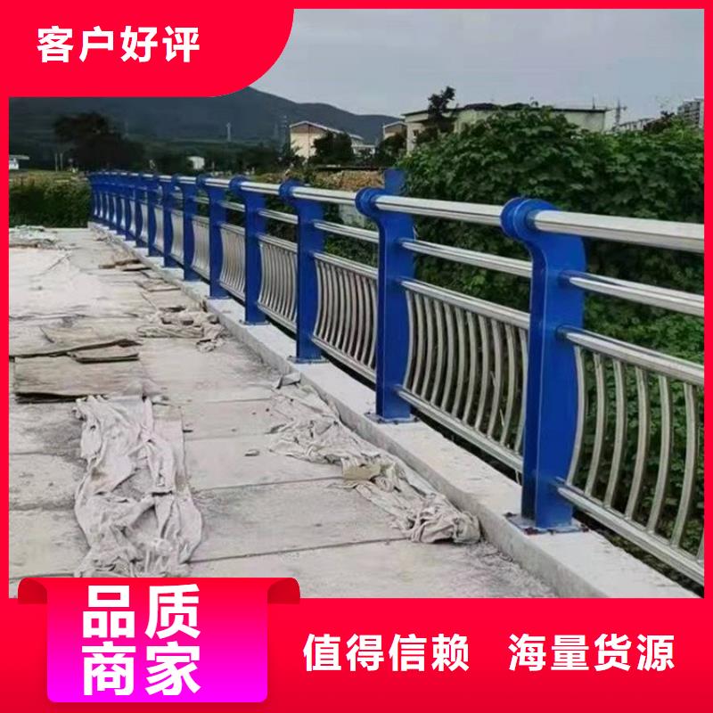 不锈钢桥梁栏杆厂家大厂质量可靠支持定制批发