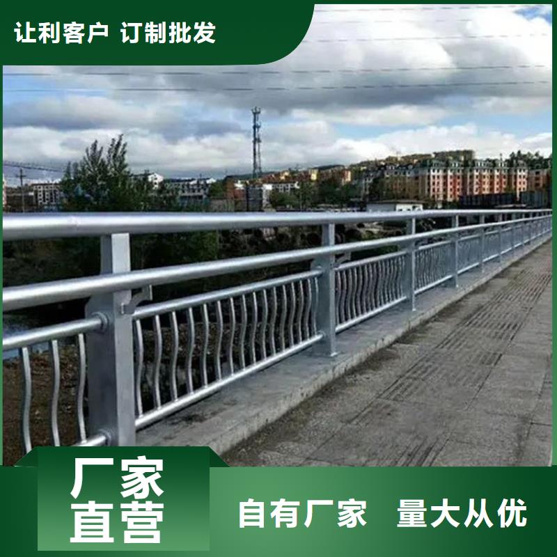 生产不锈钢桥梁栏杆多少钱一米的厂家精致工艺