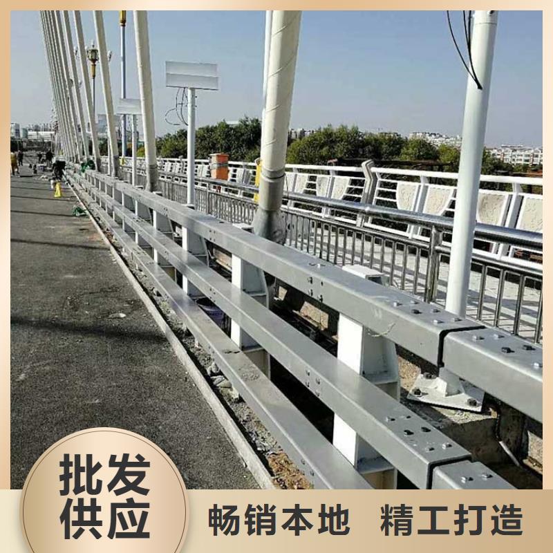 生产不锈钢桥梁栏杆图片大全_诚信企业售后服务完善
