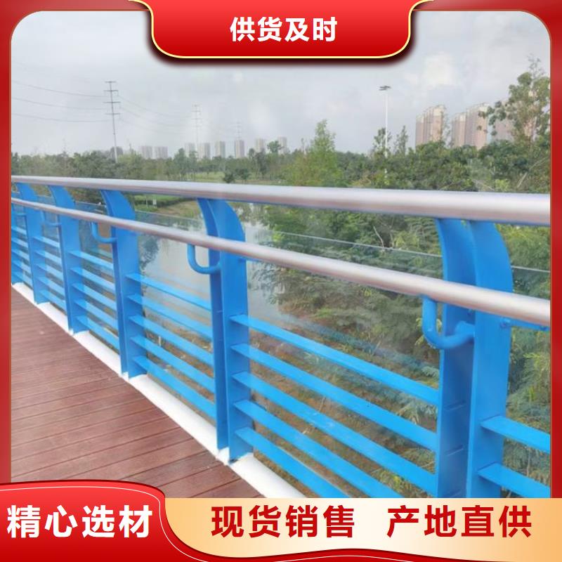 不锈钢桥梁栏杆,大家的一致选择!大型生产厂家敢与同行比价格