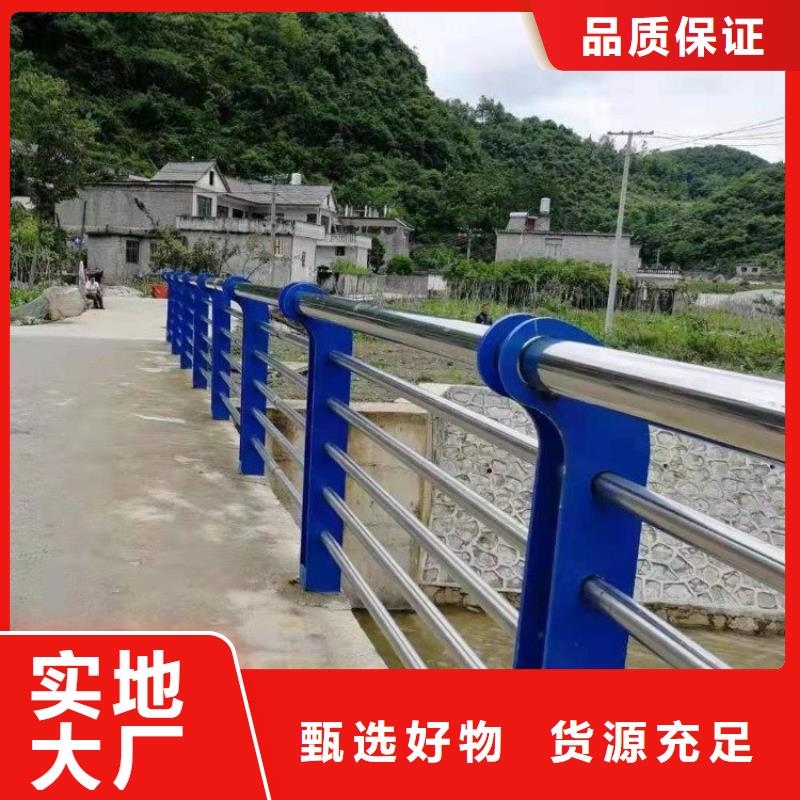 不锈钢桥梁栏杆加工-不锈钢桥梁栏杆加工实力厂家专注生产N年