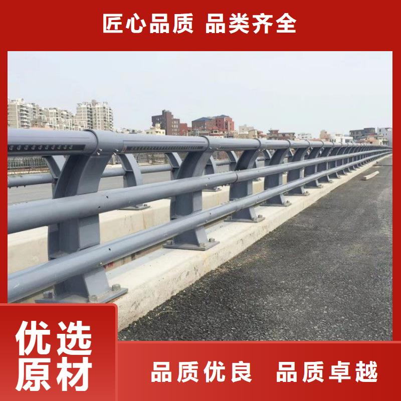 不锈钢桥梁栏杆不锈钢复合管护栏品牌企业价格有优势