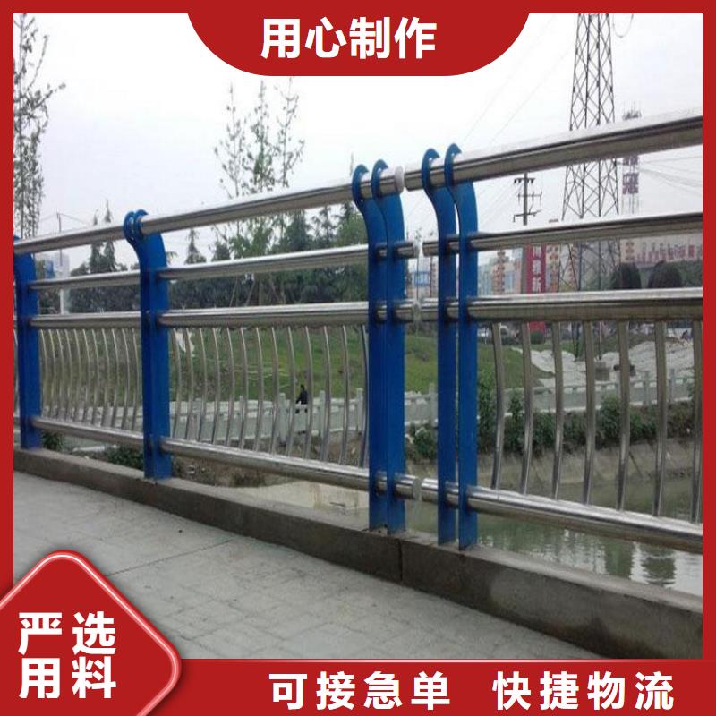 桥上安全不锈钢栏杆间距高度本地厂家