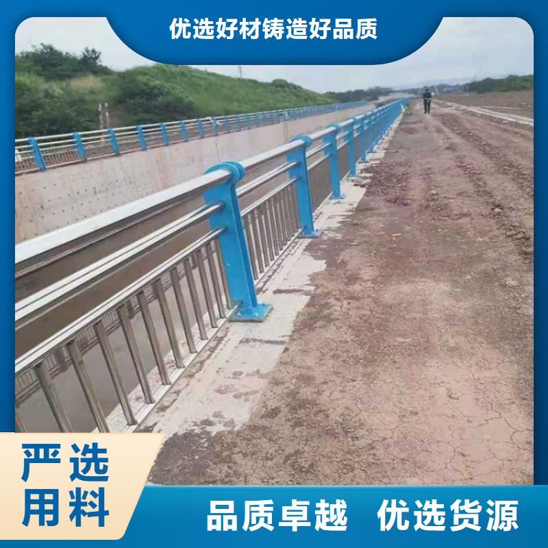 不锈钢桥梁栏杆安装大品牌品质优一站式供应厂家