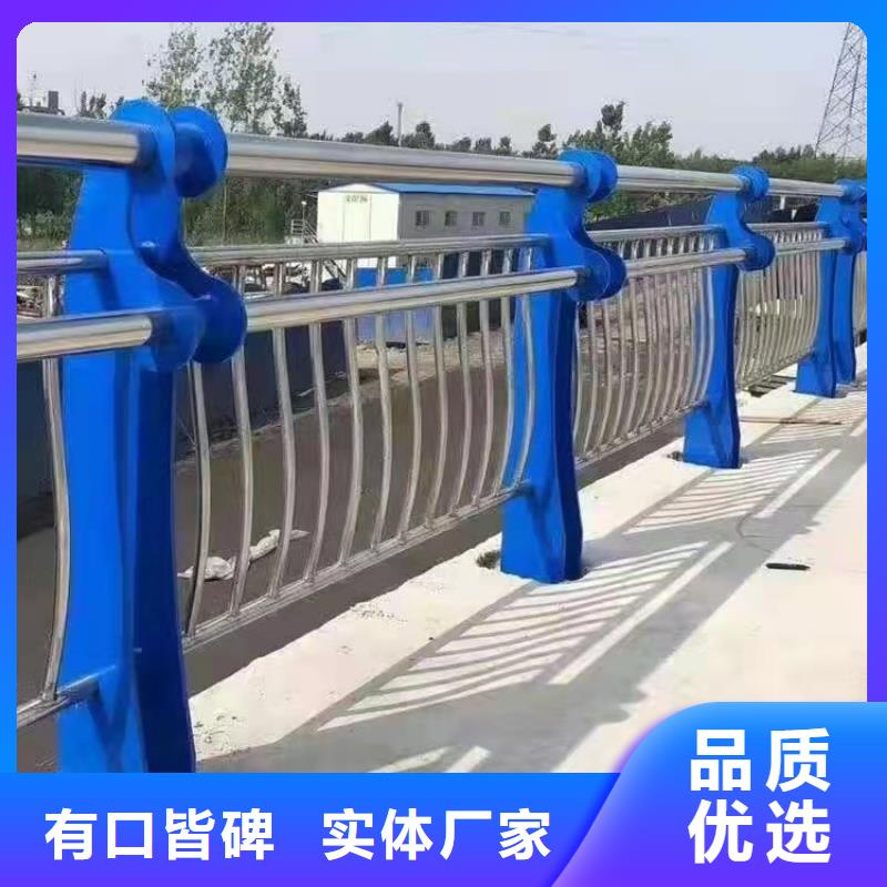 台湾不锈钢桥梁栏杆-防撞护栏按需定制真材实料