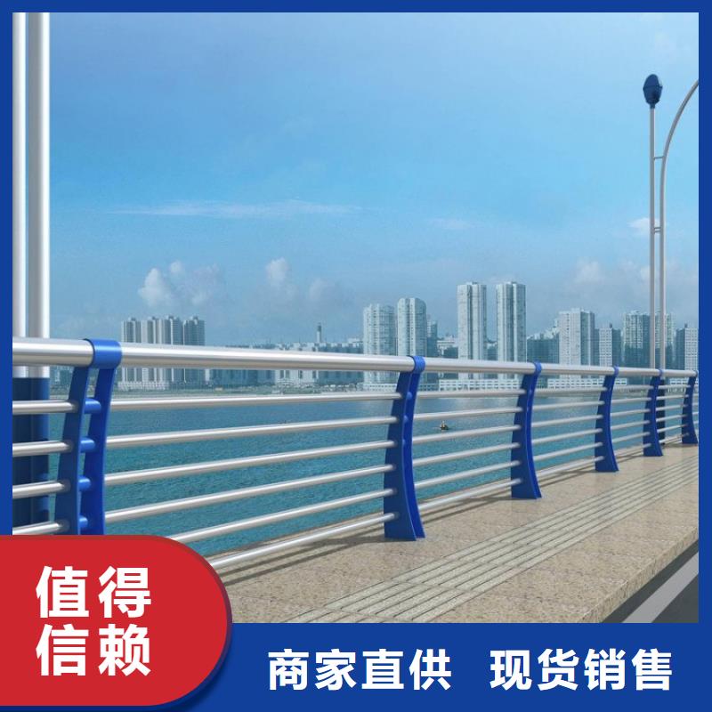 桥梁道路防撞护栏生产厂家的图文介绍