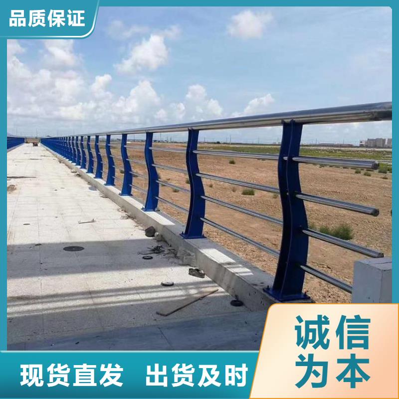 不锈钢桥梁栏杆供应量大价格从优源头厂家供应