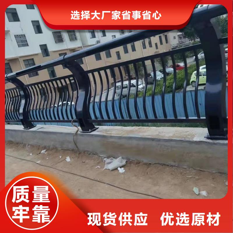 江安q235钢管喷塑防撞护栏质量过硬专业完善售后