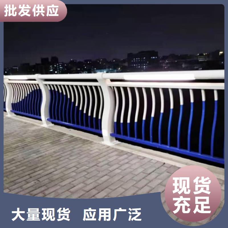 不锈钢桥梁栏杆厂家批发_绿洲金属科技有限公司本地品牌