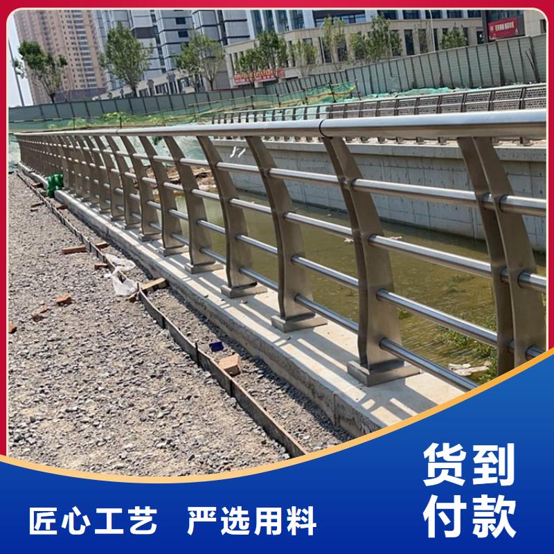 怀化不锈钢桥梁栏杆多少一米、不锈钢桥梁栏杆多少一米生产厂家-质量保证