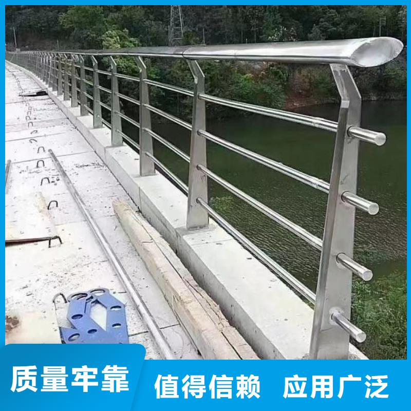 同质量不锈钢桥梁栏杆多少钱一米，我们价格更合理本地公司