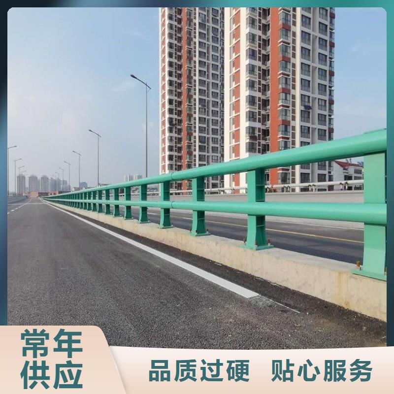 广河不锈钢桥梁护栏样式多样本地厂家