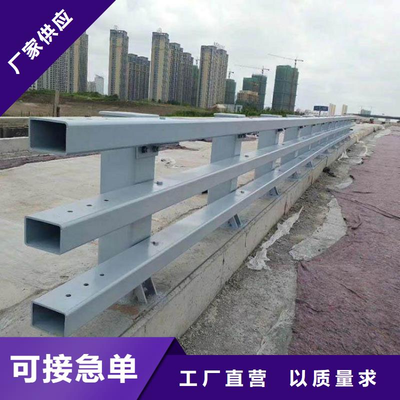 不锈钢桥梁栏杆河道护栏来图定制当地制造商