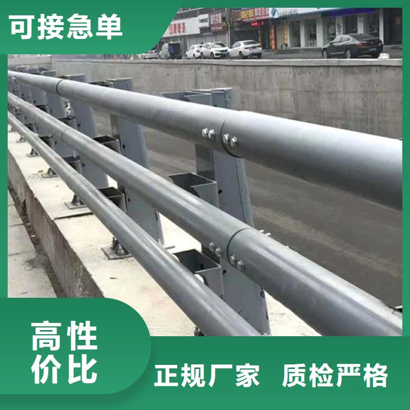 有现货的不锈钢桥梁栏杆公司厂家专注生产制造多年