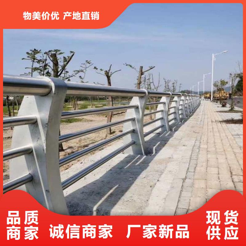 买不锈钢桥梁栏杆设计必看-可信赖工艺精细质保长久