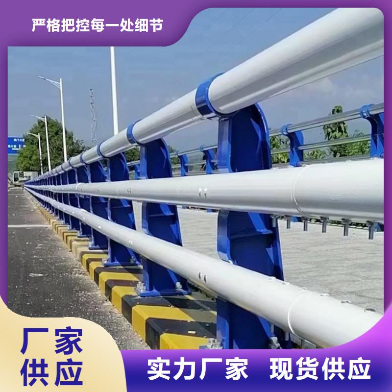 常年供应不锈钢桥梁栏杆多少一米-报量当地货源