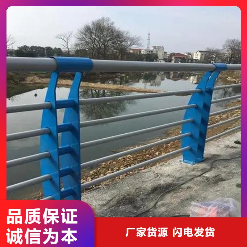 不锈钢桥梁栏杆安装发货快速实力厂家