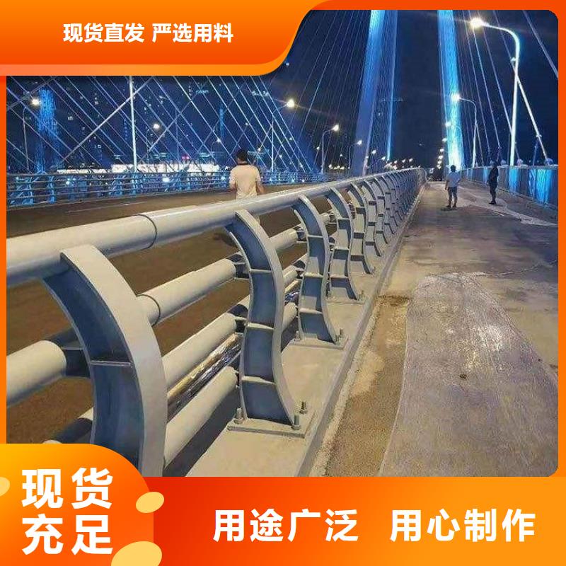 桥上安全不锈钢栏杆专业生产制造质优价保